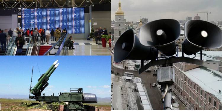 Ուկրաինական ԱԹՍ-ներ են խոցվել, ավելի քան 20 չվերթ է չեղարկվել ՌԴ-ում, Ուկրաինայում էլ օդային տագնապ է