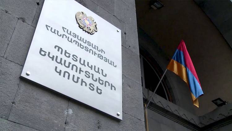 Դուբայ-Երևան չվերթով ժամանած ՀՀ քաղաքացու մոտ ադամանդներ են հայտնաբերվել