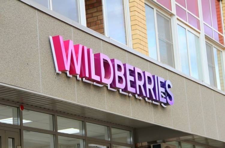 Ինչ կլինի Wildberries-ի ճակատագիրը. էժան գնումների սիրահարներին տհաճ անակնկալ է սպասվում. «Ժողովուրդ»