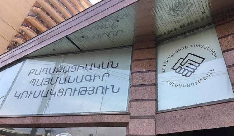 ՔՊ-ում պաշտոնակռիվ է սկսվել. «Հրապարակ»