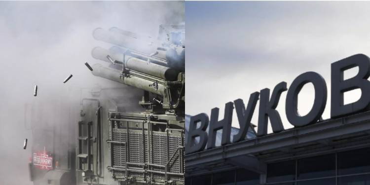Ուկրաինական անօդաչուները կրկին հարձակվել են ՌԴ վրա, թռիչքները սահմանափակվել են