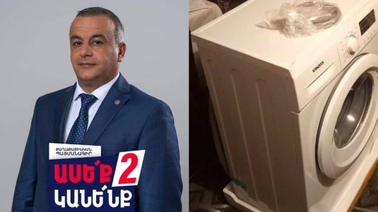 ՔՊ-ական ղեկավարությունը Մալաթիայում կենցաղային տեխնիկա է բաժանել