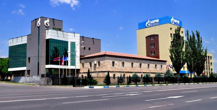 «Գազպրոմ- Արմենիա»-ում դժգոհություններ կան․ «Հրապարակ»