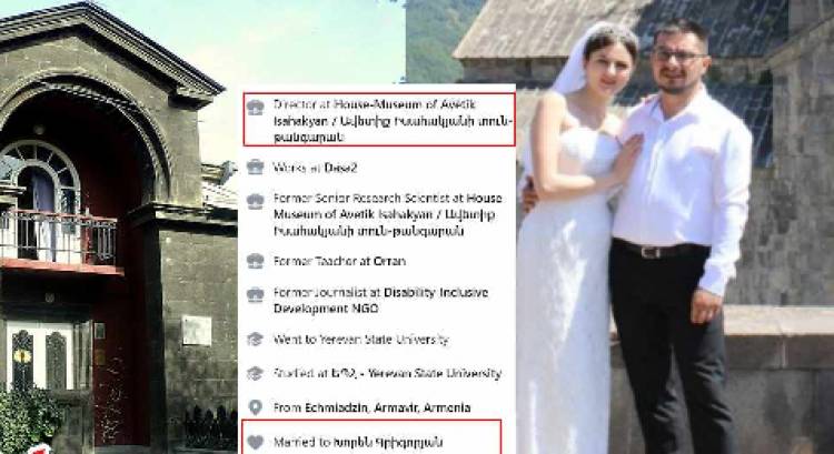 Քաղաքապետարանի պաշտոնյան իր կնոջը բարձր պաշտոնի է նշանակել տվել՝ Նիկոլ Փաշինյանի հովանու ներքո. «Ժողովուրդ»