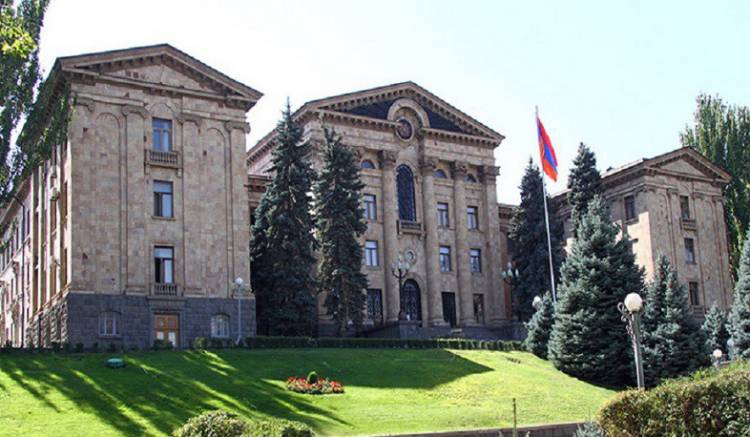 ԱԺ հանձնաժողովը սեպտեմբերի 28-ին կքննարկի Հռոմի ստատուտը վավերացնելու հարցը