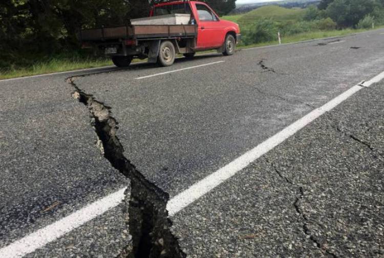 Ռուսաստանում երկրաշարժ է գրանցվել