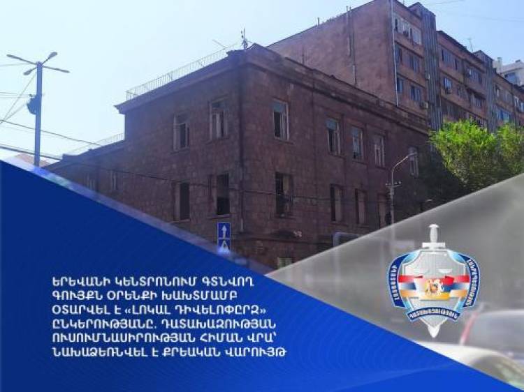 Blog Image