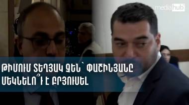 blog image
