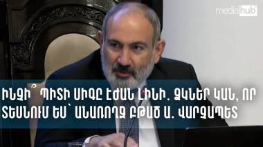 blog image