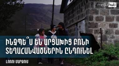blog image