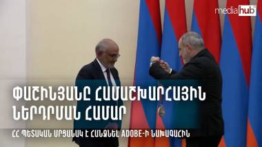 blog image