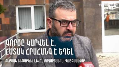 blog image