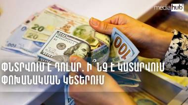 blog image