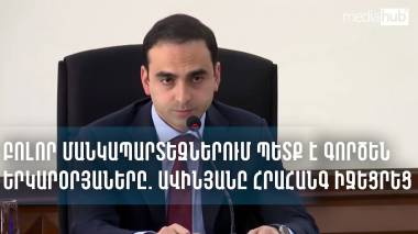 blog image
