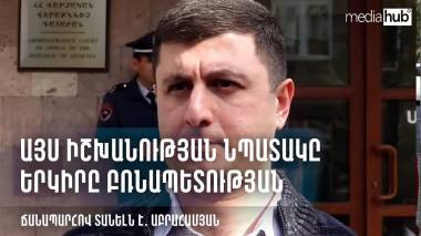 blog image