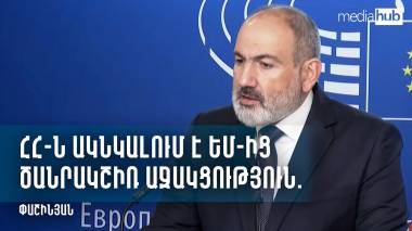 blog image