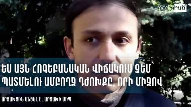 blog image