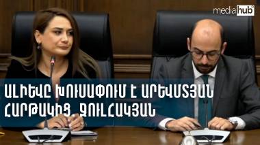 blog image