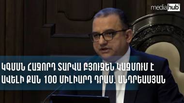 blog image