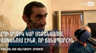 blog image