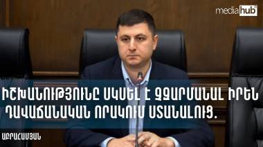 blog image