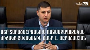 blog image