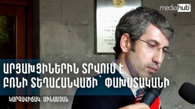 blog image