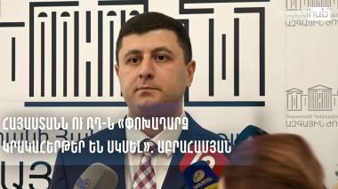blog image