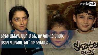 blog image