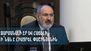 blog image