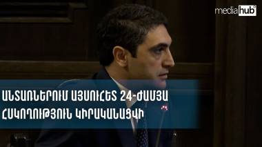 blog image