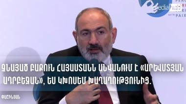 blog image