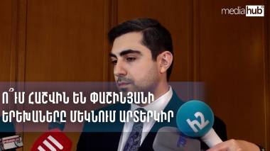 blog image