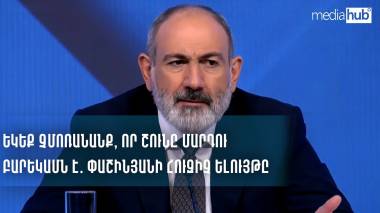 blog image