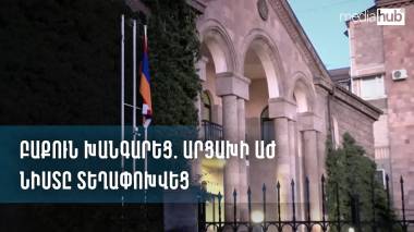 blog image