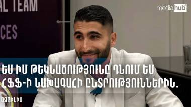 blog image