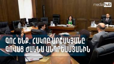 blog image