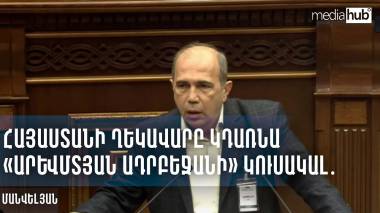 blog image