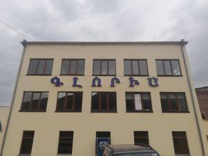 blog image