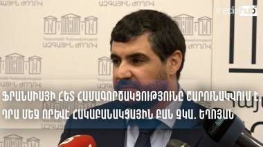blog image