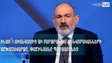 blog image