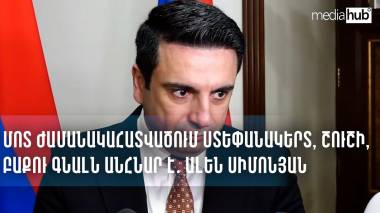 blog image