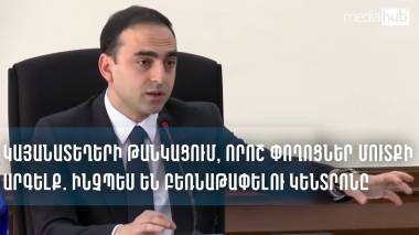 blog image