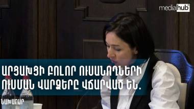 blog image