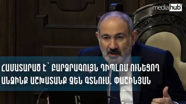 blog image