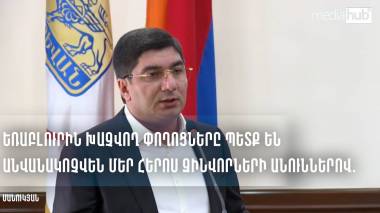 blog image