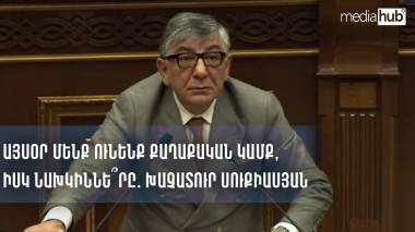 blog image
