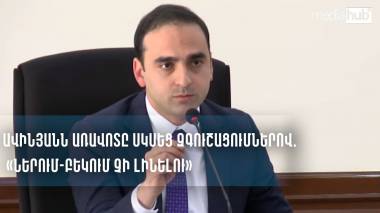 blog image