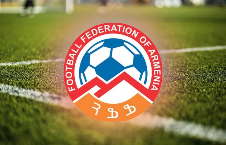 ՀՖՖ-ն նոր նախագահ կընտրի․ հայտնի է ընտրության օրը