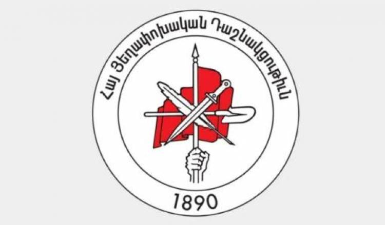 Հայ դատի հանձնախմբերը շարունակում են աշխատանքները արցախցիների իրավունքների պաշտպանության ուղղությամբ